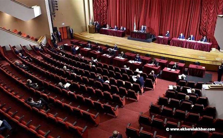 مجلس النواب يقر موعد الانتخابات النيابية في 27 أذار