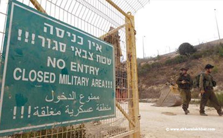 الجيش الإسرائيلي يحبط محاولة تهريب مسدسات ومخدرات على الحدود مع لبنان