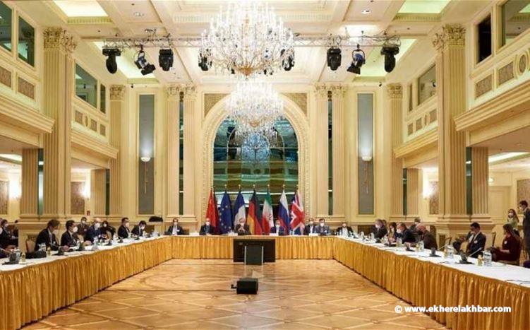 الخارجية الإيرانية: لن نجري محادثات ثنائية مع واشنطن في فيينا قبل رفع العقوبات