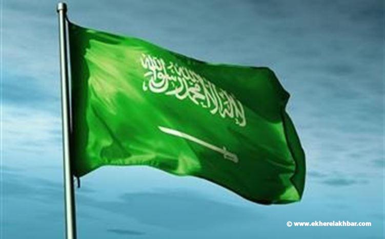 الديوان الملكي السعودي: اتصال بين بن سلمان وماكرون وميقاتي