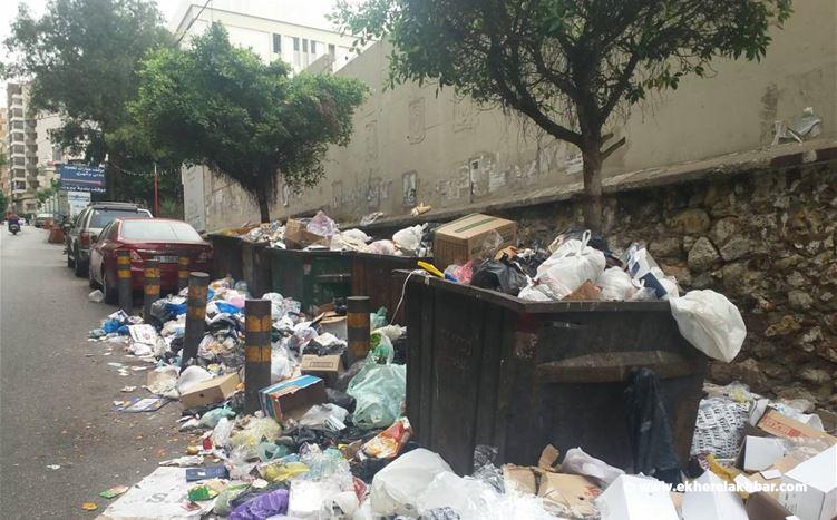 النفايات تغزو شوارع بيروت