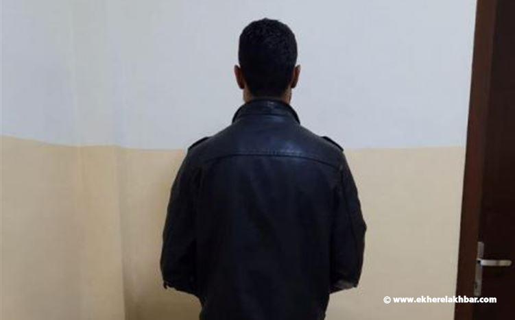 احباط تهريب اكثر من 45 الف حبة كبتاغون وتوقيف الرأس المدبر