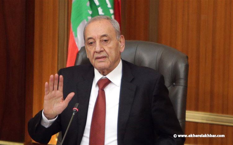 بري: لن امنح عون اكثر «مما يستحق»