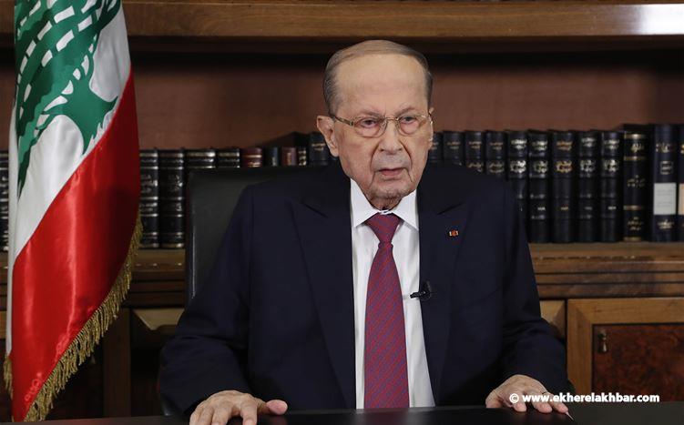 رئيس الجمهورية: اردتها رسالة مصارحة وادعو الى حوار وطني عاجل