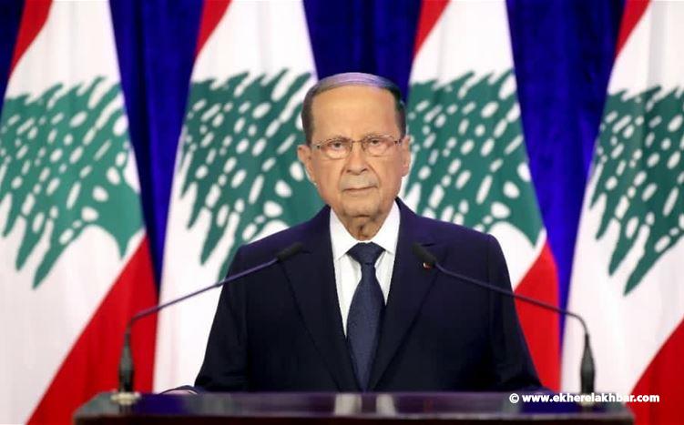 عون لـ&quot;الغيارى على وحدة لبنان&quot;: أنا من أطلق الشعار الشهير
