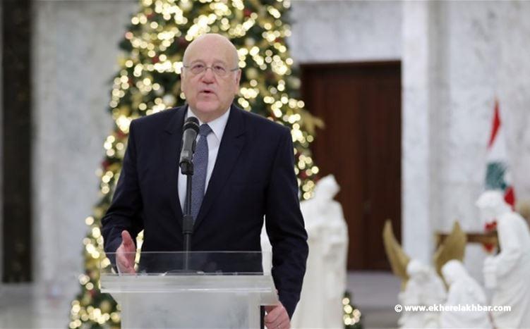 ميقاتي : تم الاتفاق مع رئيس الجمهورية على فتح دورة استثنائية لمجلس النواب