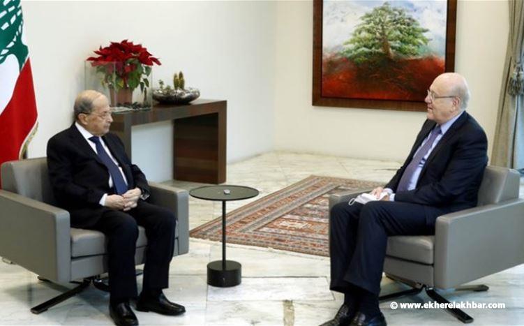 عون التقى ميقاتي في اطار التشاور التحضيري لمؤتمر الحوار الوطني