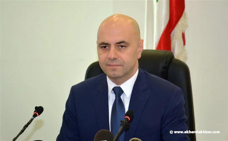 جعجع يعلن رسميا ترشيح حاصباني في بيروت الأولى