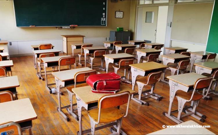 نقيب المعلمين في المدارس الخاصة: قرار العودة الى التعليم من عدمه سيتخذ اليوم