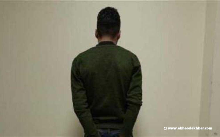 مُروّج ينشط في صور وضواحيها في قبضة شعبة المعلومات