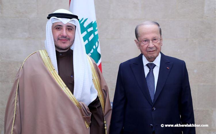 عون :  لبنان يرحب بأي تحرك عربي من شأنه إعادة العلاقات الطبيعية بين لبنان ودول الخليج