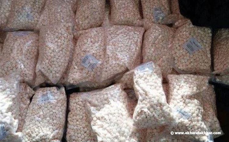 احباط تهريب شحنة &quot;كبتاغون&quot; متوجهة الى السعودية
