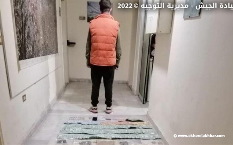 توقيف شخصين يروجان المخدرات في منطقة صحراء الشويفات
