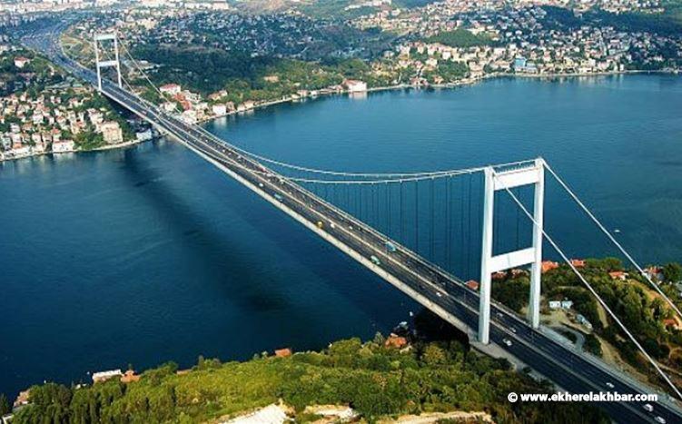 تركيا: أنقرة تمنع جميع السفن الحربية من عبور مضيقي البوسفور والدردنيل