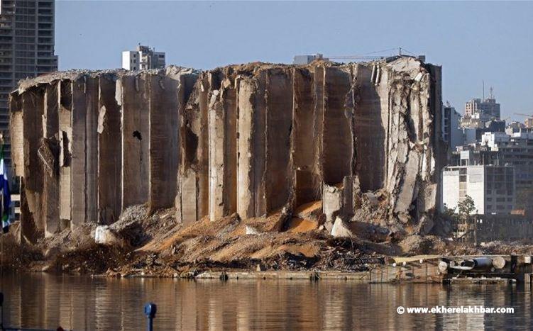 بيان جمعية أهالي ضحايا إنفجار مرفأ بيروت: خلي الكل يعرف لي الملف معطل