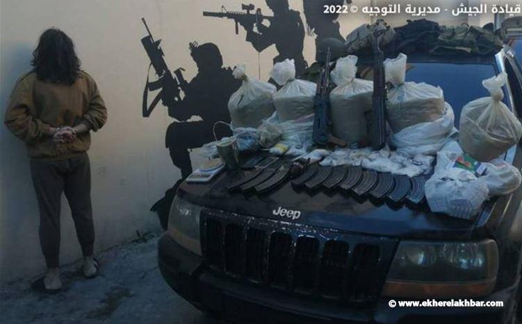 بالصور... الجيش: توقيف مطلوبين في الهرمل وصحراء الشويفات