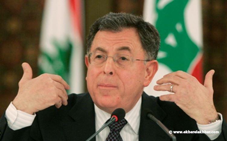 السنيورة أعلن عزوفه عن الترشح للانتخابات
