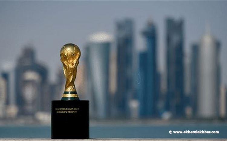 الكشف عن تصنيف المنتخبات المشاركة في كأس العالم قطر 2022