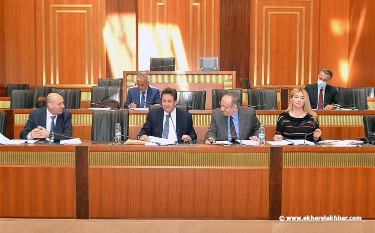 كنعان: جلسة مع الحكومة الاسبوع المقبل عن سعر الصرف ودعوة لوزير الاشغال لمناقشة رسوم وزارته