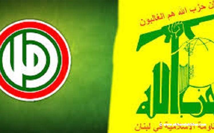 حزب الله وحركة أمل: للتعاطي بحزم مع كل مخل بالامن ورفع الغطاء عن كل متورط