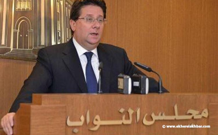 كنعان: لن نشارك في صيغة الكابيتال كونترول المطروحة حول شطب اموال المودعين