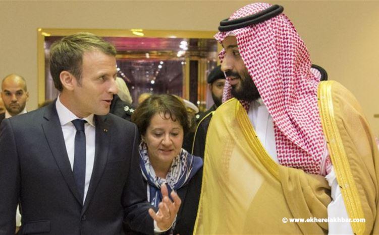 دعم فرنسي سعودي بقيمة 30 مليون يورو لتنفيذ مشاريع انسانية وانمائية