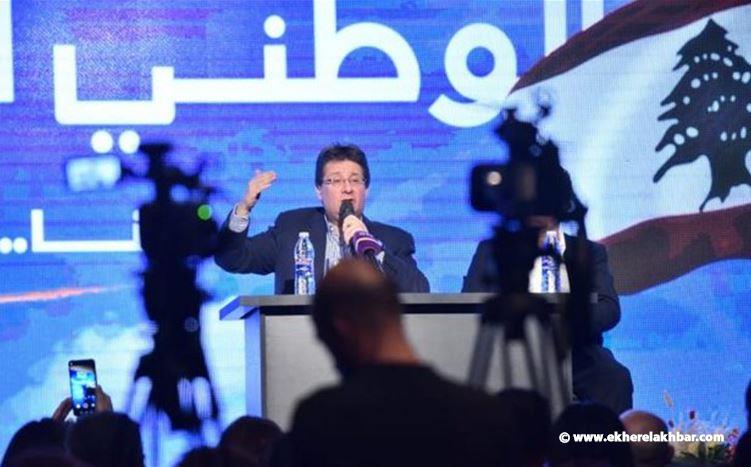 كنعان من بسكنتا: اقترعوا بكثافة وأوصلوا رجال دولة لا دكنجية