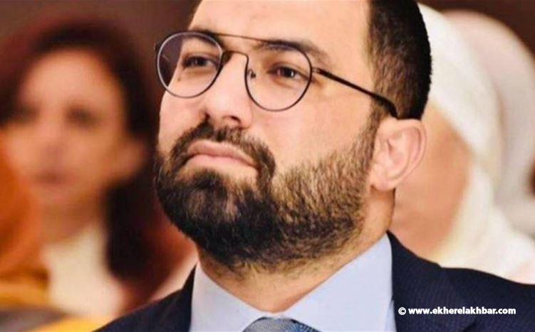 منسق الإعلام في &quot;المستقبل&quot;: أقبية معراب تشن حملة سموم ضد الحريري