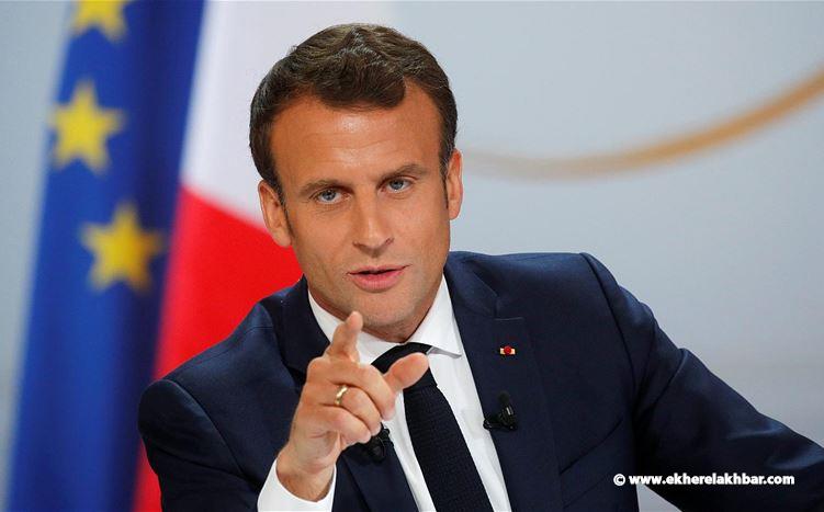 فرنسا: حزب &quot;الجمهورية إلى الأمام&quot; صار حزب &quot;النهضة&quot;