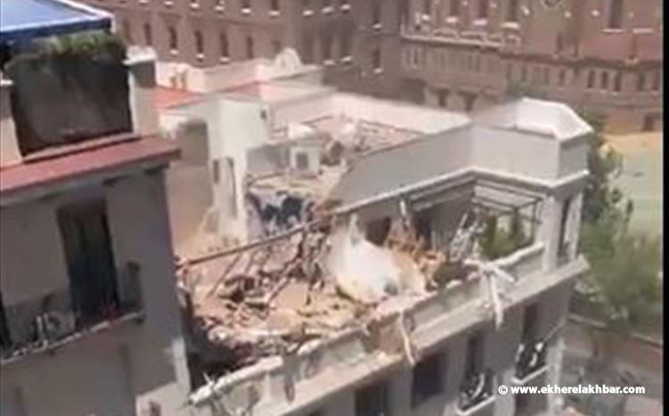 بالفيديو...17 مصابا على الأقل جراء انفجار قوي في منزل وسط مدريد
