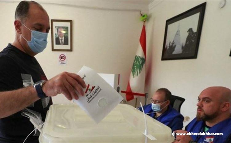  الموظّفون يقترعون: جوٌّ هادئ وإجراءات أمنيّة مشدّدة