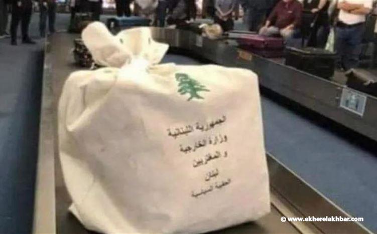 لبنان: الخارجية سلّمت الداخلية الصناديق العائدة لكل مراكز وأقلام الاقتراع