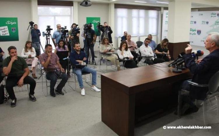 فرنجيه: لا نعتبر من نجح من المجتمع المدني اخصاما وهذه نصيحتي لهم