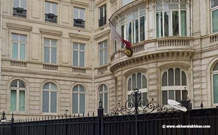 وسائل إعلام فرنسية: مقتل رجل أمن بسفارة قطر في باريس واعتقال المشتبه به