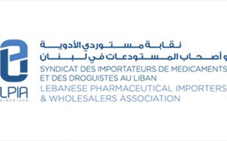 بيان توضيحي لنقابة مستوردي الأدوية وأصحاب المستودعات في لبنان حول وضع الدواء