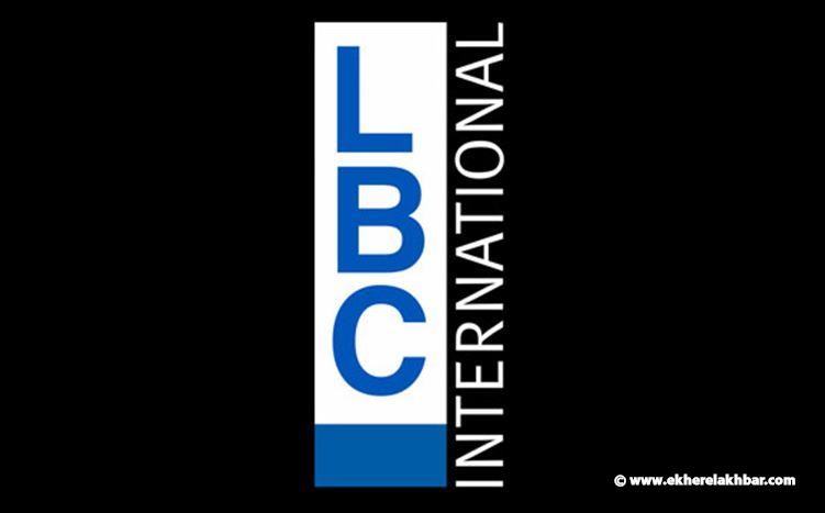 &quot;lbci&quot;: إنها &quot;جمهورية العد والعداد&quot; واللبناني غارقٌ بينهما