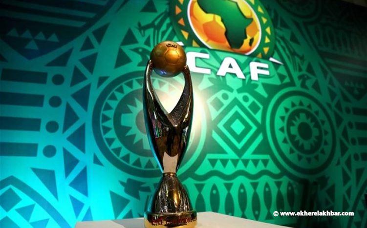 استبعاد كينيا وزيمبابوي من تصفيات كأس الأمم الإفريقية