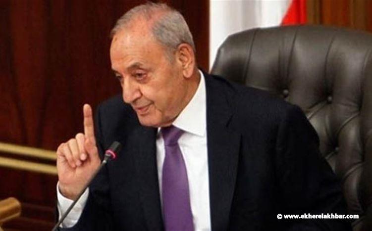 بري للبنانيين: لعدم إطلاق الرصاص خصوصا خلال إنتخاب رئيس المجلس.