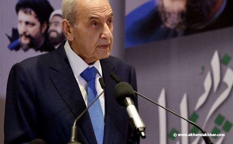 بري : فلنَدع خصوماتنا جانباً تعالوا نتوحّد