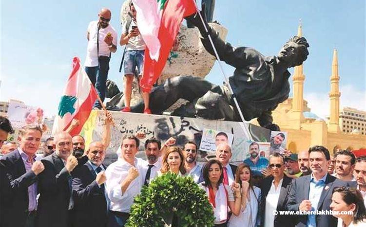 نكسة أولى للأكثرية وفوز باهت للأقلية