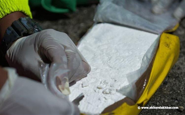 الشرطة الإيطالية تداهم عصابة مخدرات وتضبط أطنانا من الكوكايين