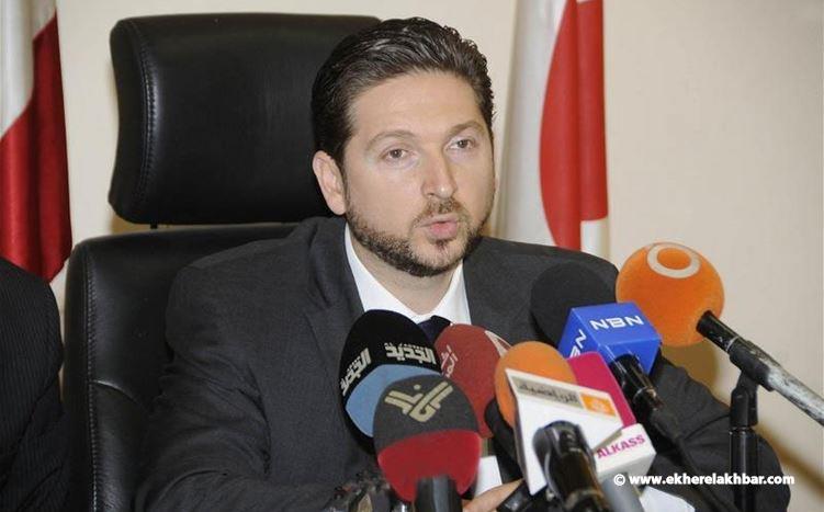 كرامي تقدم بطعن ضد 3 نواب عن طرابلس
