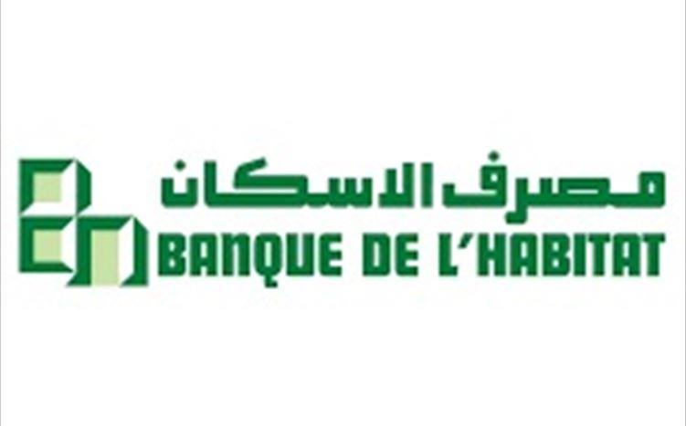 مصرف الإسكان يبدأ اليوم بتلقي طلبات القروض عبر “موقعه الإلكتروني”