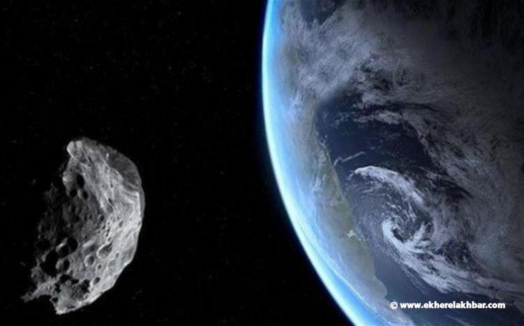 كويكب ضخم يقترب من الأرض!