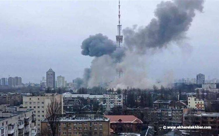 دوي 4 انفجارات في العاصمة الأوكرانية كييف