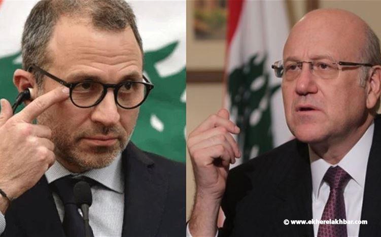 ميقاتي وباسيل &quot;وجهاً لوجه&quot; اليوم: &quot;DEAL OR NO DEAL&quot;