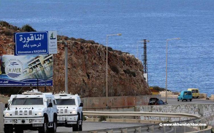 مصادر غربية: تفاؤل كبير إزاء التوصل الى اتفاق بين لبنان وإسرائيل حول الحدود البحرية