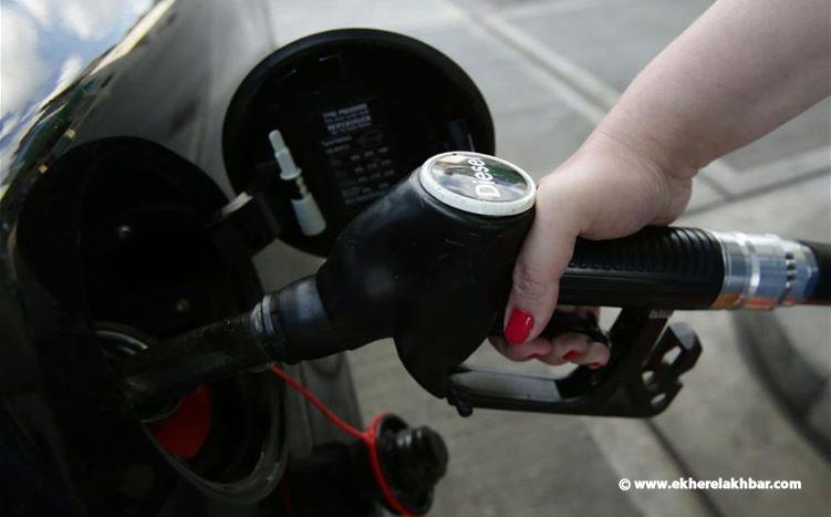  ارتفاع طفيف في سعر البنزين
