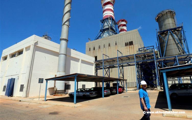  كهرباء لبنان: إعادة وضع معمل دير عمار في الخدمة خلال فترة عيد الاضحى