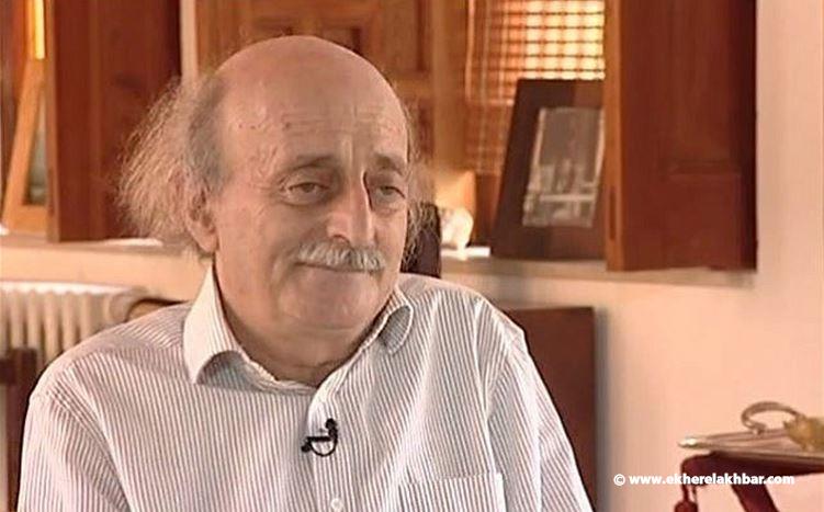 جنبلاط: لماذا لا تضاف الى محطتي الذوق والجية مولدات إضافية؟